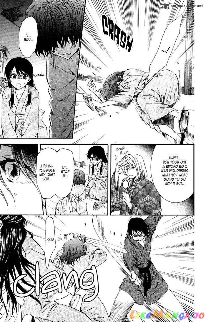 Yona of the Dawn Chapter 82 image 18_optimized
